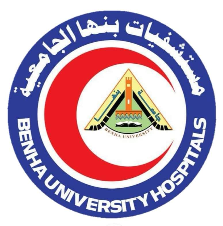 مستشفيات جامعة بنها تعلن رفع درجة الاستعداد القصوى وجاهزية مستشفياتها
