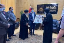 Photo of لتقديم التهنئة بعيد الفطر: “الجيزاوي” يستقبل وفدا من الكنيسة القبطية الأرثوذكسية