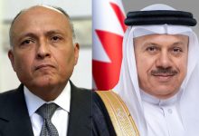 Photo of وزير الخارجية يتلقى اتصالًا هاتفيًا من وزير خارجية البحرين لبحث آخر التطورات على الساحة الفلسطينية