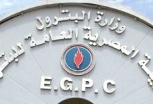 Photo of وحدة جديدة لتلوين وتحبيب البولي ايثيلين…(التفاصيل)