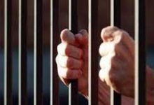 Photo of حبس محام لسرقته هاتف محمول من قاض بوزارة العدل