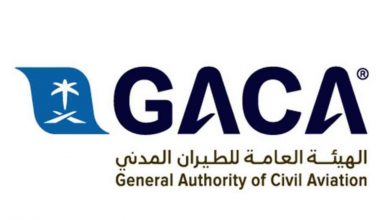 Photo of الطيران السعودي: بوابة إلكترونية لتسجيل اللقاحات للمسافرين قبل وصولهم