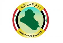 Photo of العراق.. إغلاق وزارة المالية بعد “مظاهرات الحشد”