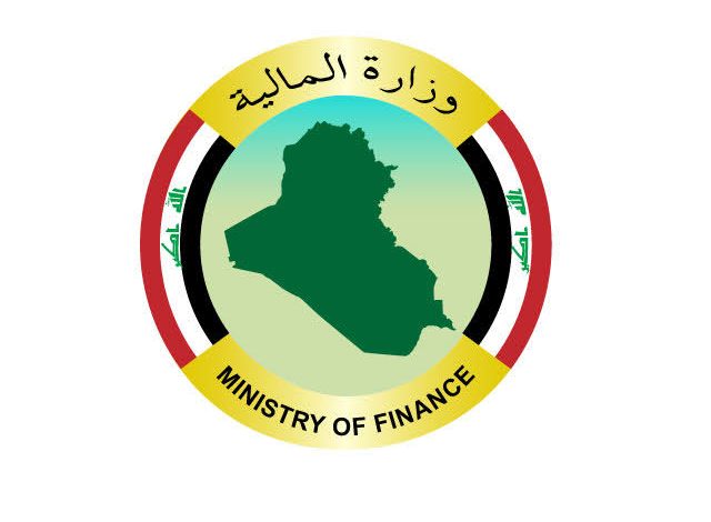 Photo of العراق.. إغلاق وزارة المالية بعد “مظاهرات الحشد”