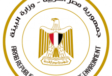 Photo of تحت شعار”نحن جزء من الحل”: البيئة تشارك العالم الاحتفال باليوم العالمى للتنوع البيولوجى على منصات التواصل الاجتماعى