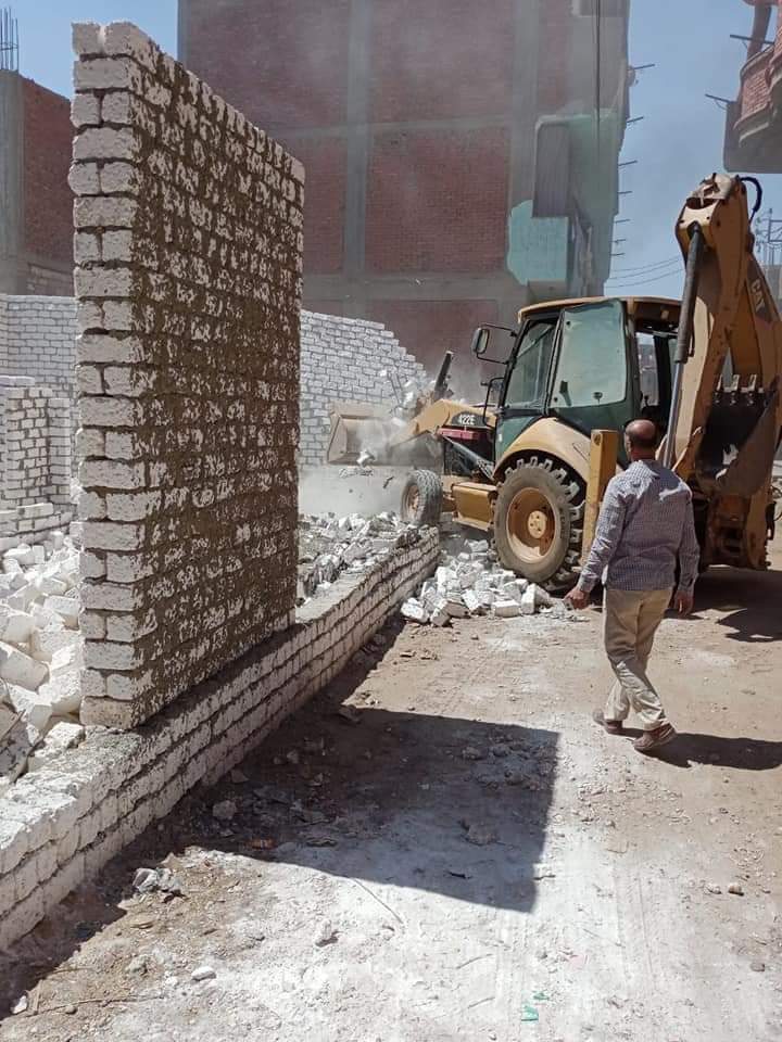 إزالة