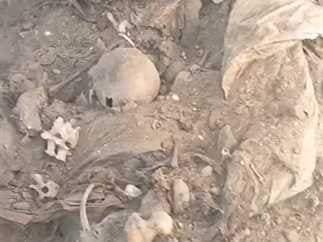 مقابر
