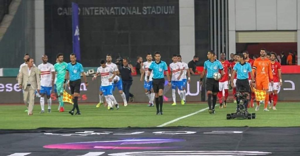غرامة