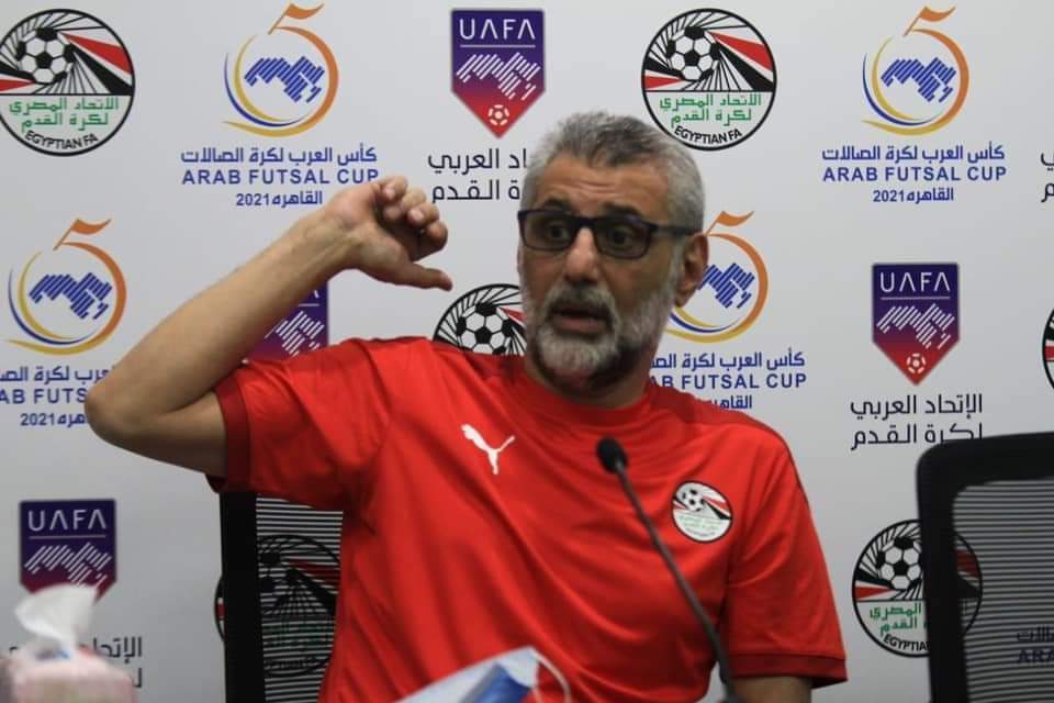 "هشام صالح"