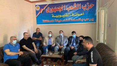 Photo of  الشعب الجمهورى بالقليوبية يعقد اجتماعا للانتشار بالقرى والمراكز