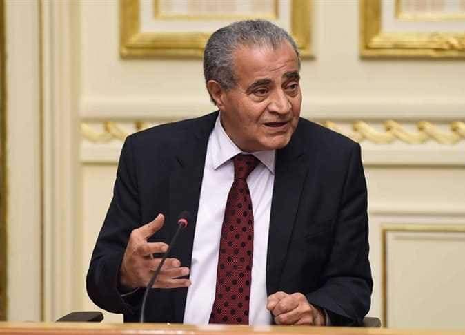 المصيلحي