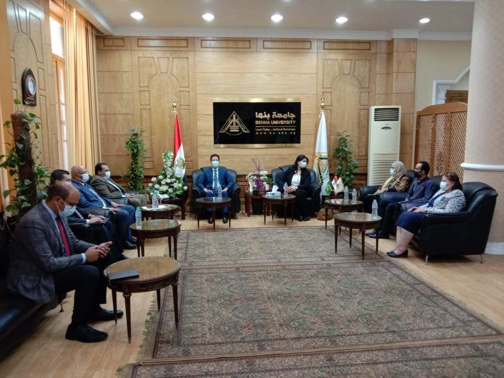 جامعة بنها