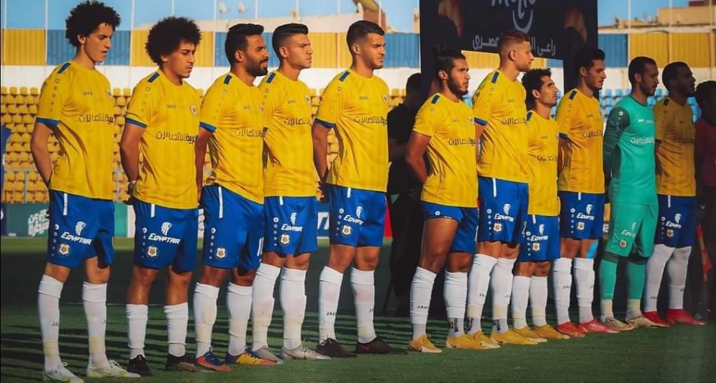 الإسماعيلى