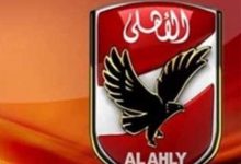 Photo of غضب شديد داخل النادي الأهلي من إتحاد كرة القدم المصري…اعرف الأسباب