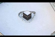 Photo of ” جدة” هذا هو موعد التعامد الأول للشمس على الكعبة في 2021