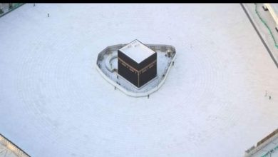 Photo of ” جدة” هذا هو موعد التعامد الأول للشمس على الكعبة في 2021