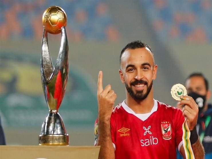 الأهلي