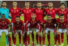 Photo of سلبية مسحة لاعبيه الأهلي قبل مواجهة نهضة بركان بالسوبر الإفريقي