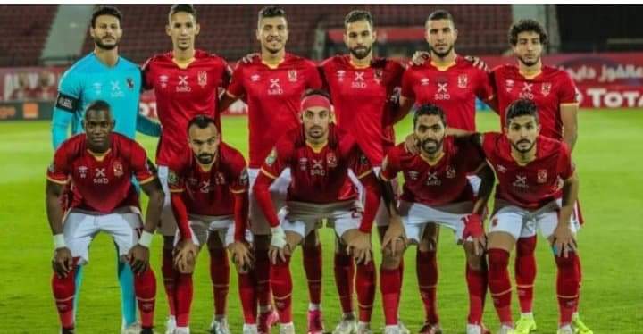 الأهلي