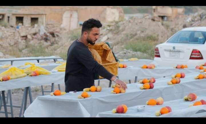 رمضان