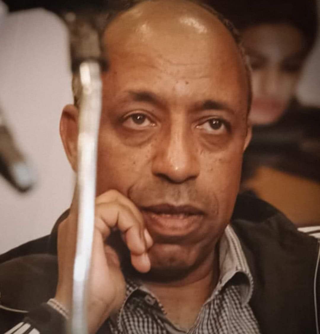 عماد