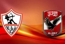 Photo of رسميا تأجيل قمة الزمالك والأهلي بدوري الجمهورية