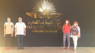 Photo of متحف الحضارة يستقبل سفراء روسيا واليابان وبلجيكا