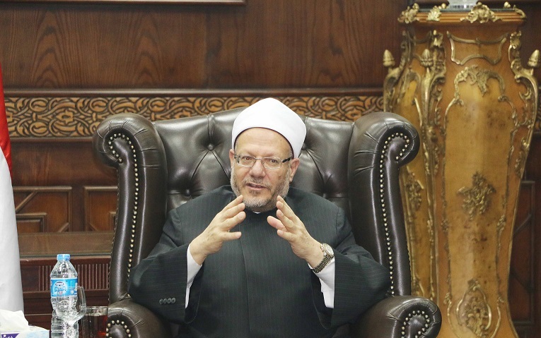 مفتي الجمهورية