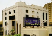 Photo of الإفتاء تعلن عن موعد استطلاع هلال شهر شوال