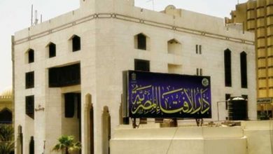 Photo of الإفتاء تعلن عن موعد استطلاع هلال شهر شوال