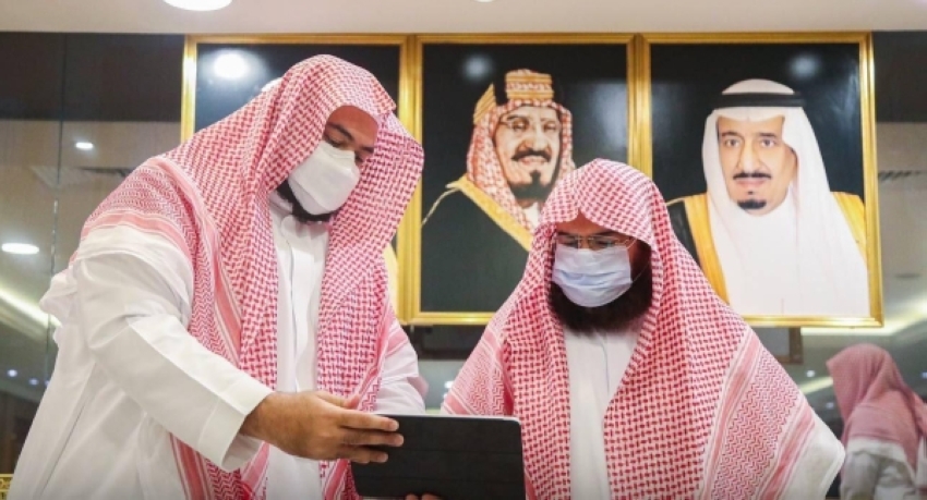 جوامع الأدعية