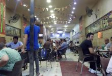 Photo of حملات مكثفة على الكافتيريات والمقاهى وإغلاق فورى لأى منشأة مخالفة بالقليوبية