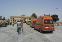 Photo of استمرار فتح معبر رفح لاستقبال المصابين والحالات الحرجة والمساعدات