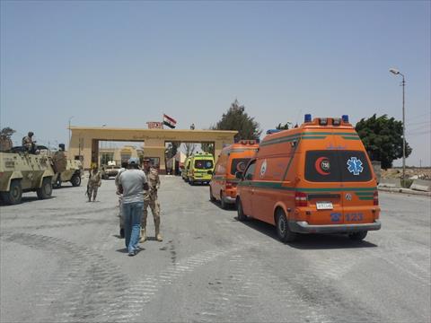 معبر