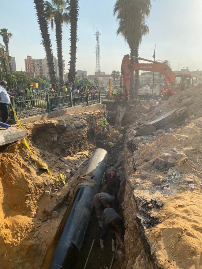 القابضة للمياه