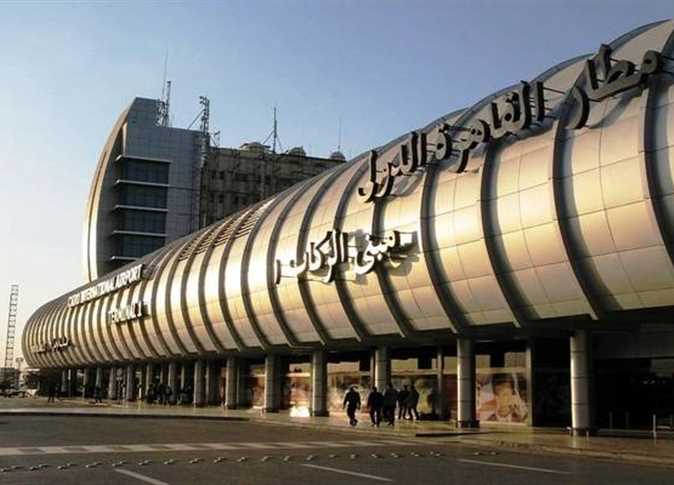 مصر للطيران