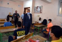 Photo of محافظ القليوبية يتفقد لجان امتحانات نهاية العام الدراسي للشهادة الاعدادية