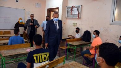 Photo of محافظ القليوبية يتفقد لجان امتحانات نهاية العام الدراسي للشهادة الاعدادية