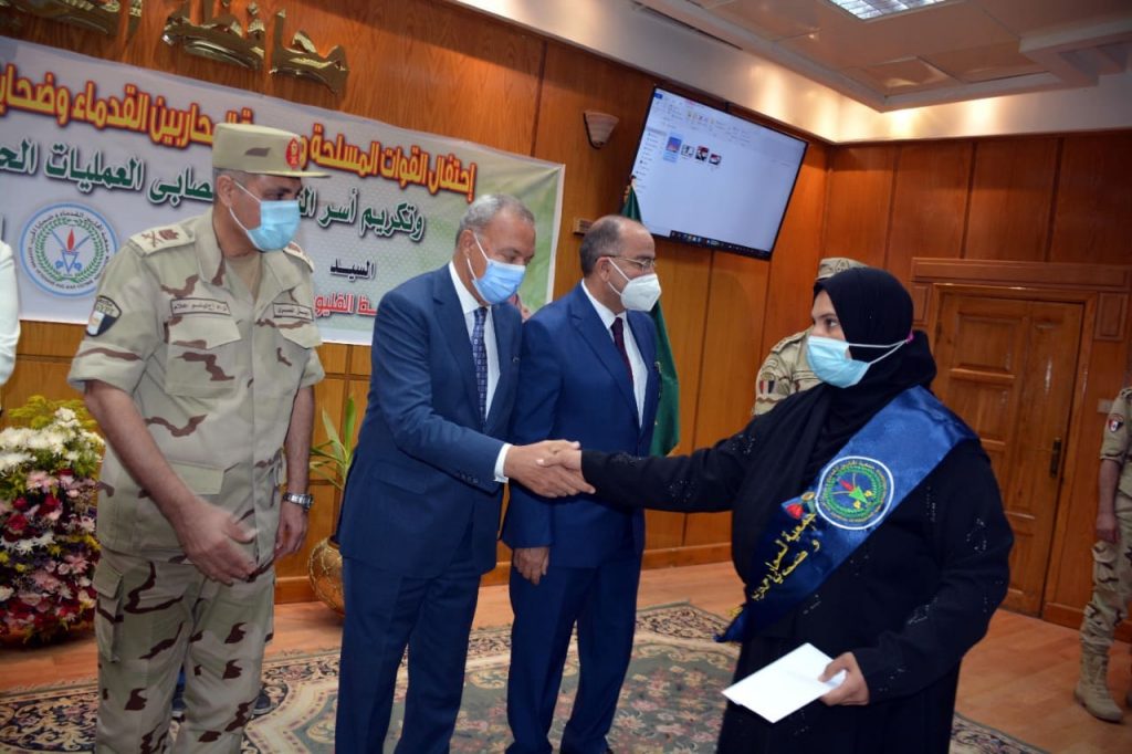 يوم الشهيد