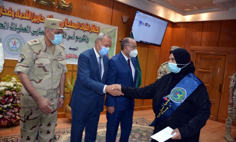 Photo of إحتفالا بيوم الشهيد …..محافظ القليوبية يُكرم أسر الشهداء ومصابي العمليات الحربية
