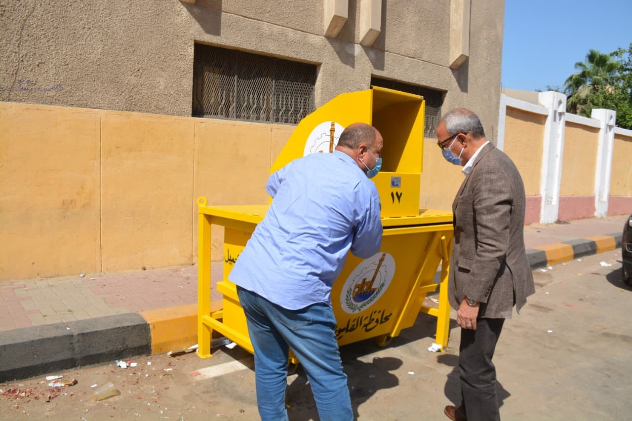 صناديق القمامة
