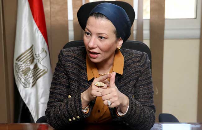 ياسمين فؤاد