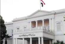 Photo of التعليم تكشف “حقيقة” عقد امتحان تجريبي لطلاب الدمج بالمرحلة الثانوية