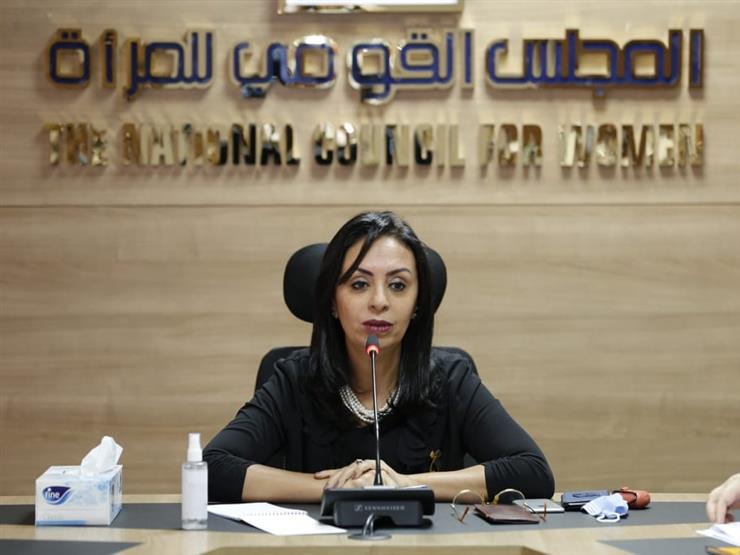 ختان الإناث
