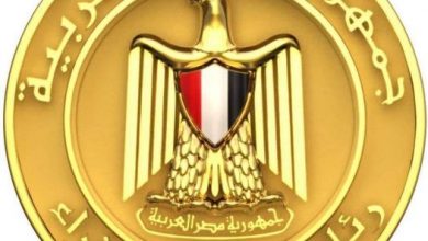 Photo of رئيس الوزراء: الخميس المقبل إجازة رسمية بمناسبة ذكرى ثورة 30 يونيو