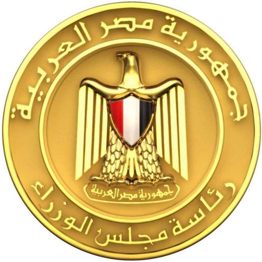 30 يونيو