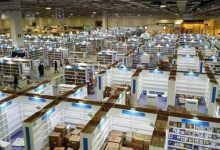 Photo of “هيئة المعارض”:فتح باب الحجز للاشتراك بالدورةالـ 54بمعرض القاهرة الدولى