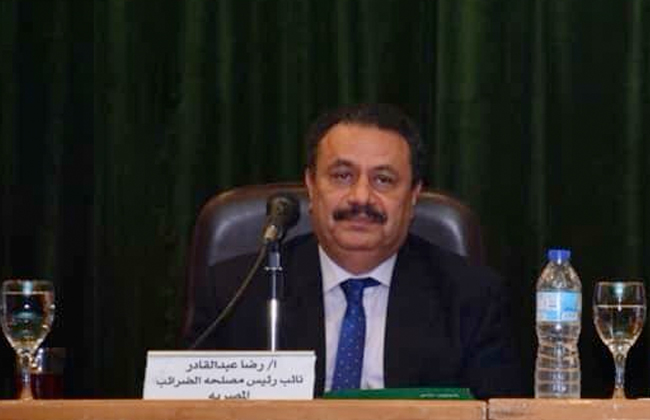 ميكنة المنظومة الضريبي