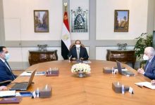 Photo of السيسي يوجه بتيسير اجراءات امتحانات الثانوية العامة بنظامها الجديد على الطلبة