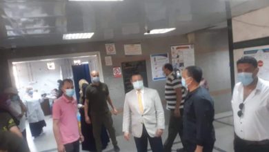 Photo of “الدخاخني” يتفقد أقسام ووحدات مستشفى الجراحة والاستقبال والطوارئ بمستشفيات جامعة بنها.. ويؤكد على اتخاذ الإجراءات الاحترازية